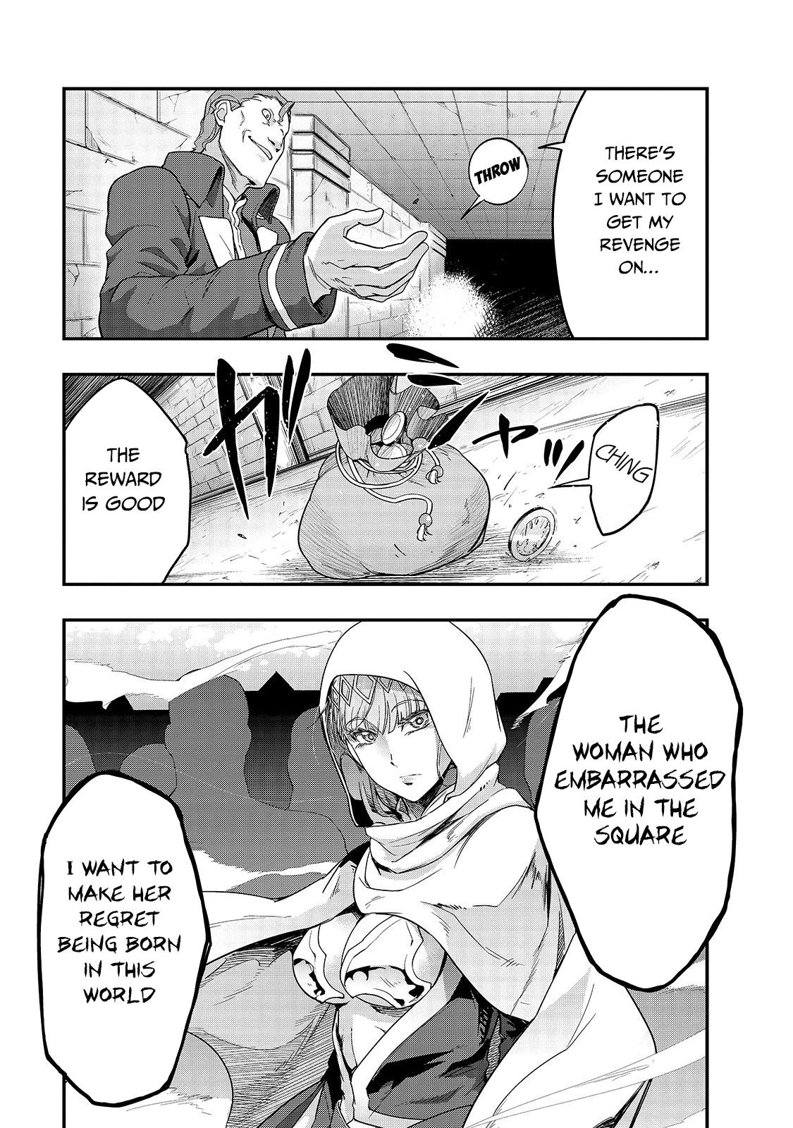 I Became the Strongest With the Failure Frame "Abnormal State Skill" as I Devastated Everything Chapter 9 page 24 - Chapter 9