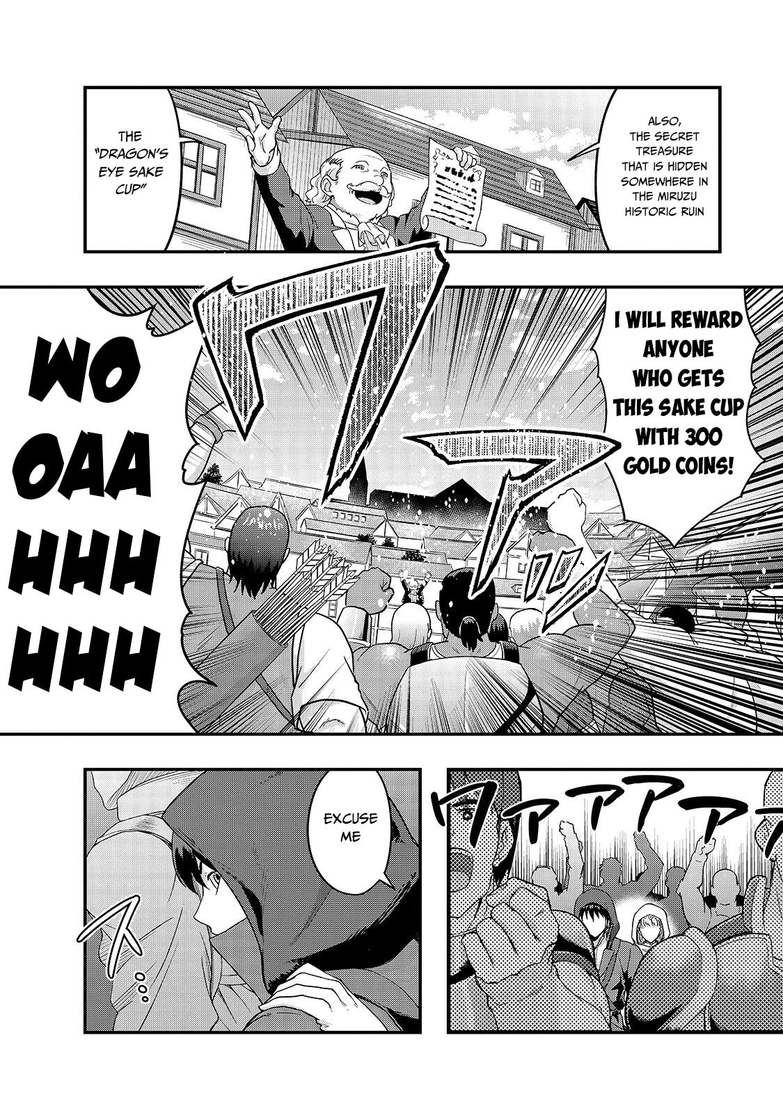 I Became the Strongest With the Failure Frame "Abnormal State Skill" as I Devastated Everything Chapter 9 page 3 - Chapter 9