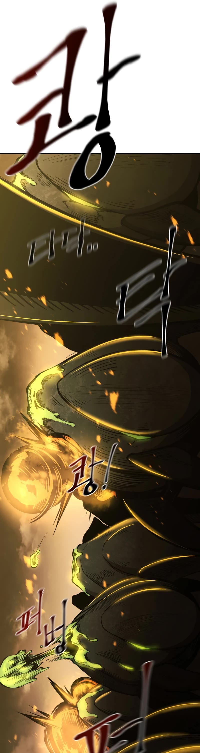 I Became the Tyrant of a Defense Game Chapter 1 page 102 - Chapter 1