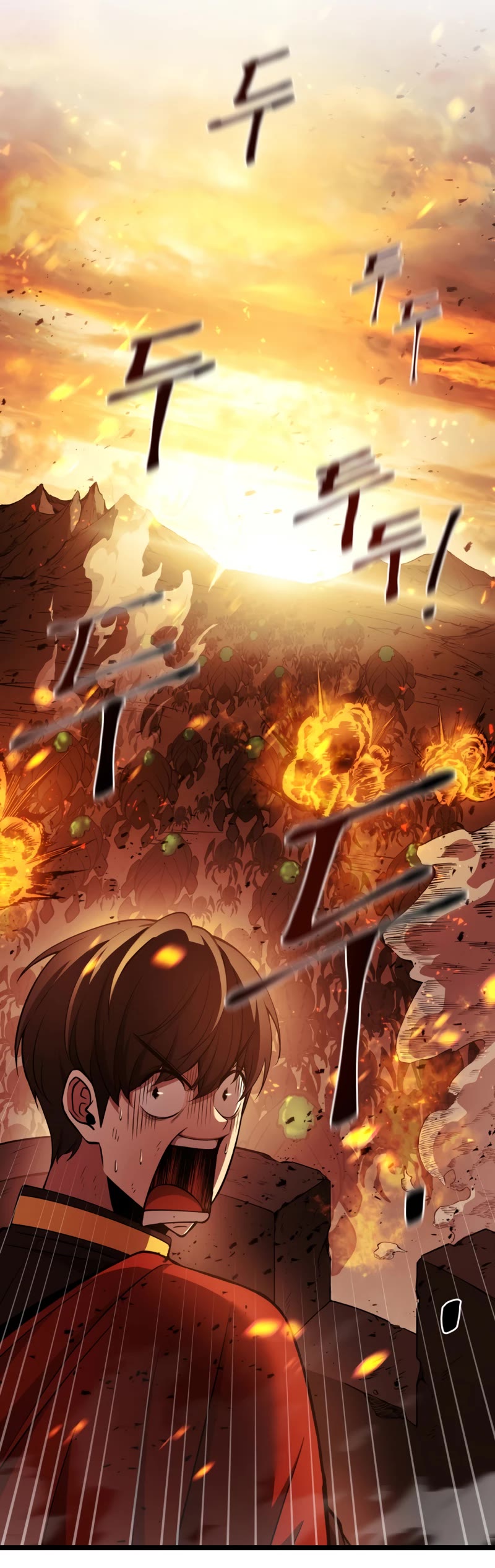 I Became the Tyrant of a Defense Game Chapter 1 page 104 - Chapter 1