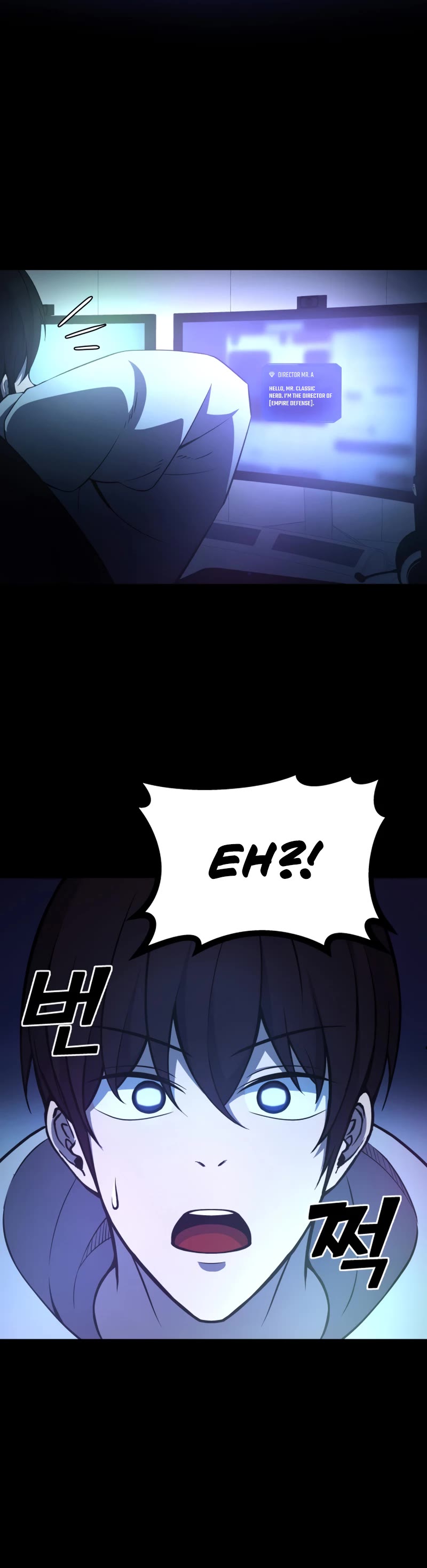 I Became the Tyrant of a Defense Game Chapter 1 page 20 - Chapter 1