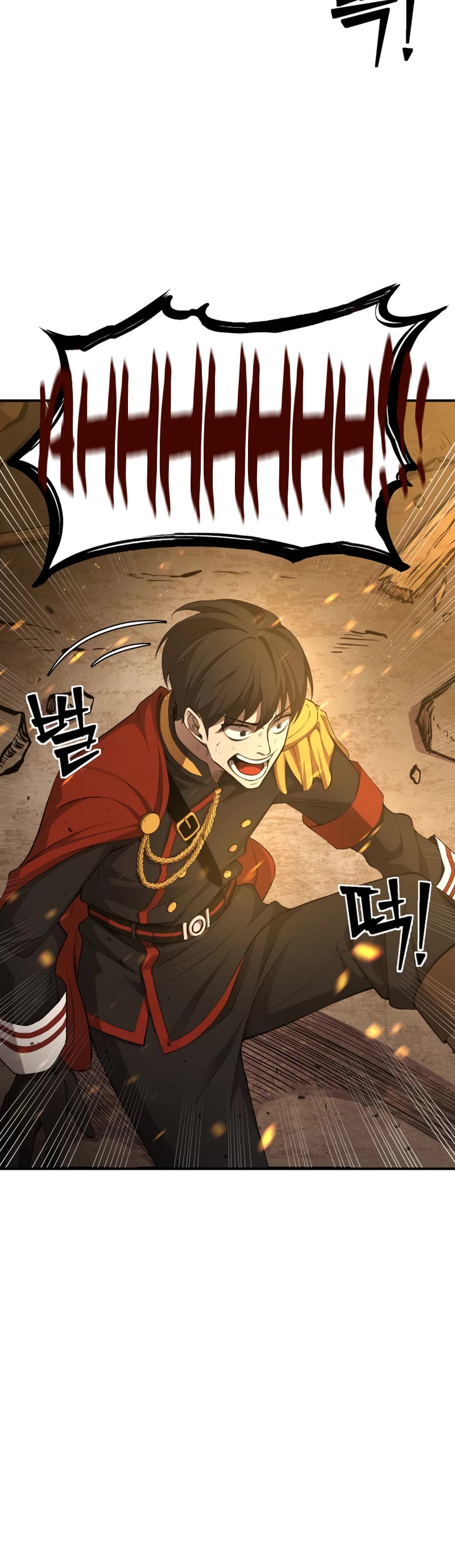 I Became the Tyrant of a Defense Game Chapter 1 page 33 - Chapter 1