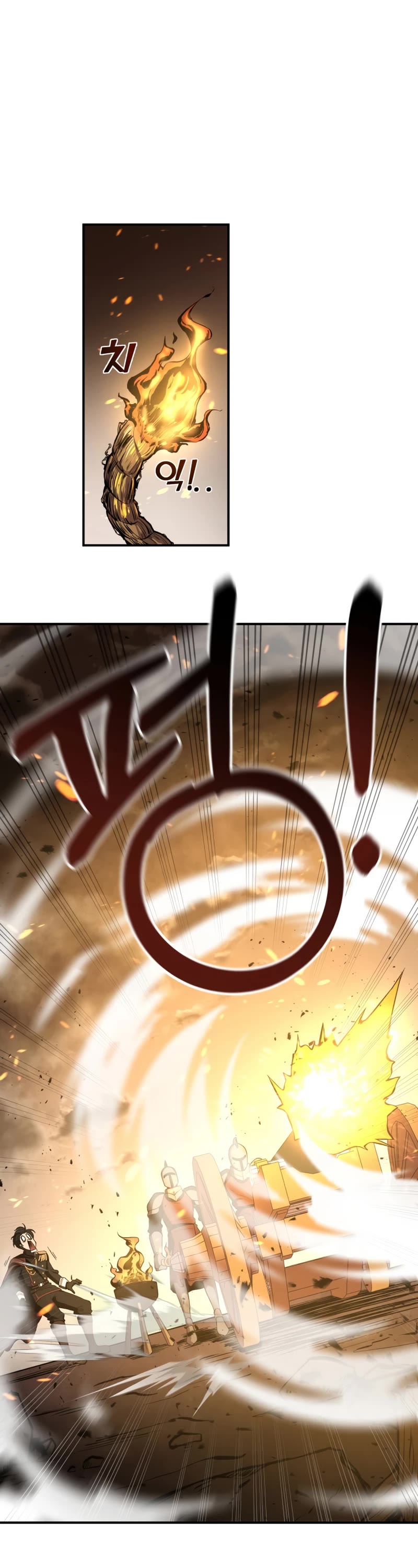 I Became the Tyrant of a Defense Game Chapter 1 page 39 - Chapter 1