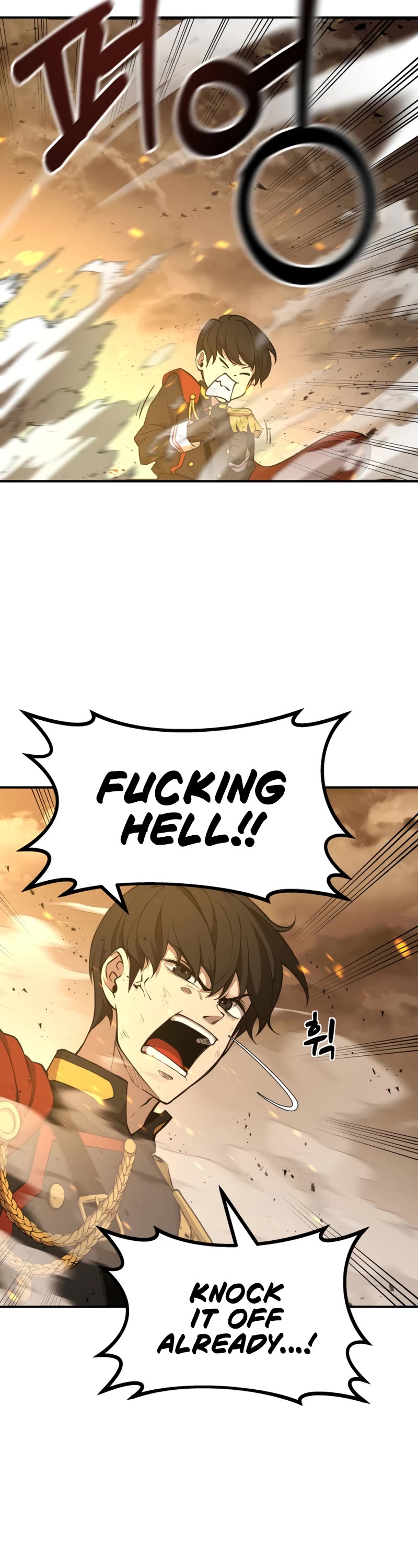 I Became the Tyrant of a Defense Game Chapter 1 page 41 - Chapter 1