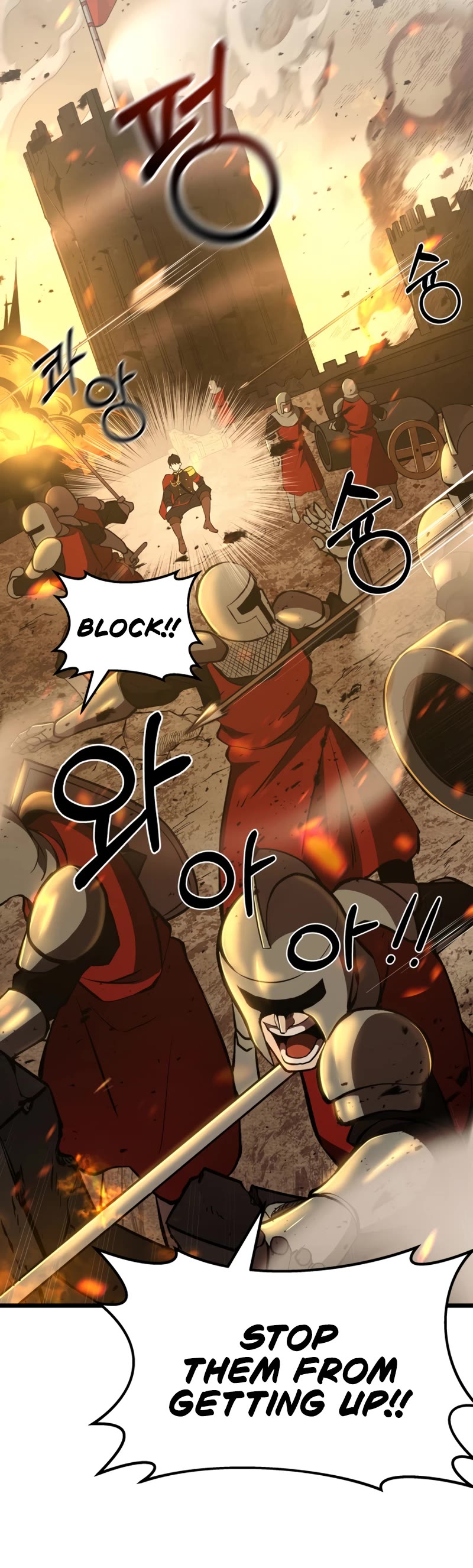 I Became the Tyrant of a Defense Game Chapter 1 page 44 - Chapter 1