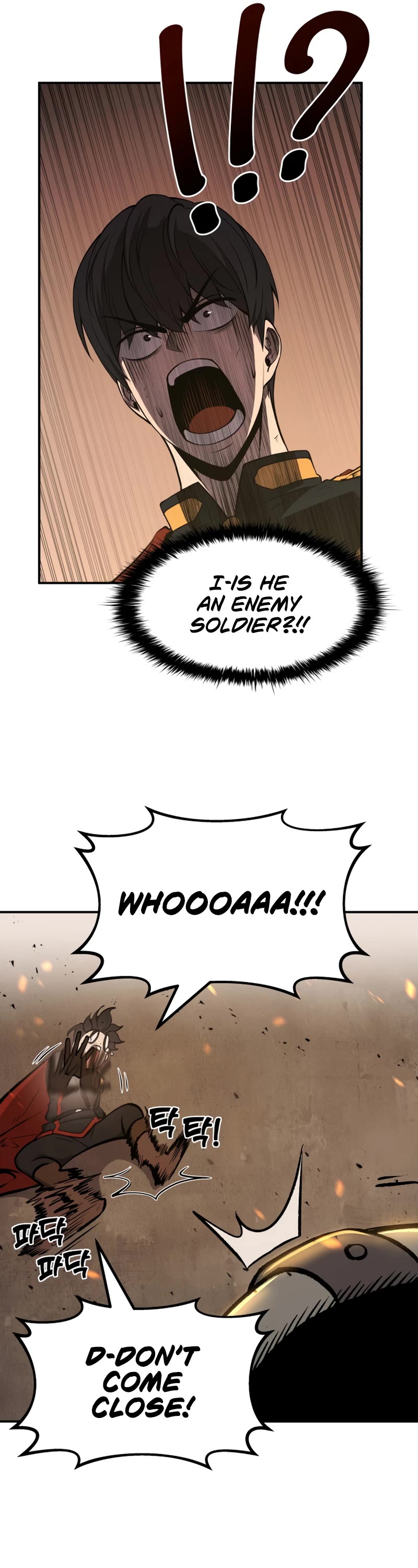 I Became the Tyrant of a Defense Game Chapter 1 page 50 - Chapter 1