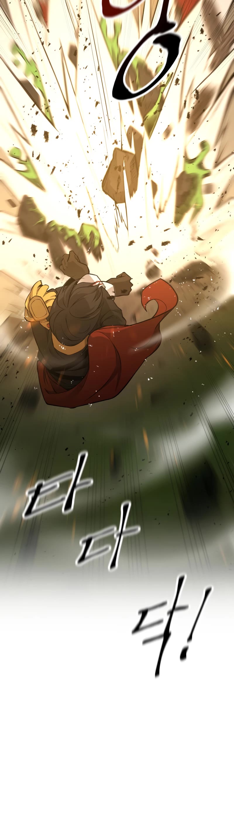 I Became the Tyrant of a Defense Game Chapter 1 page 56 - Chapter 1