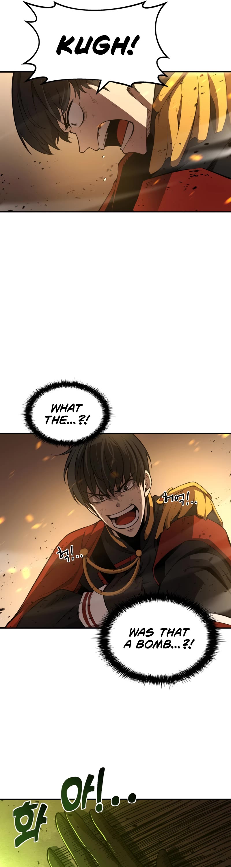 I Became the Tyrant of a Defense Game Chapter 1 page 58 - Chapter 1