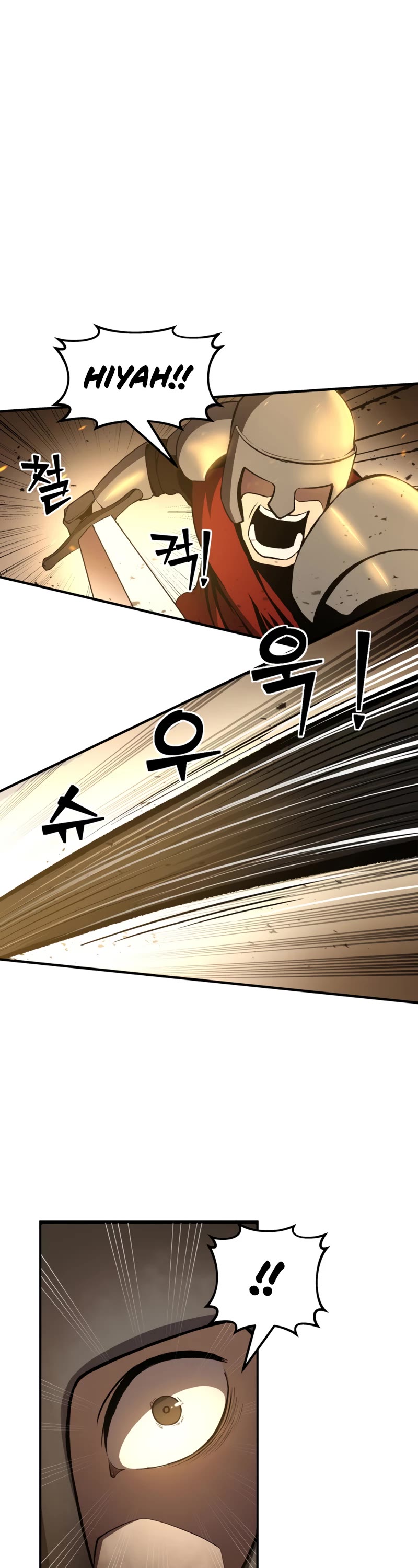 I Became the Tyrant of a Defense Game Chapter 1 page 62 - Chapter 1
