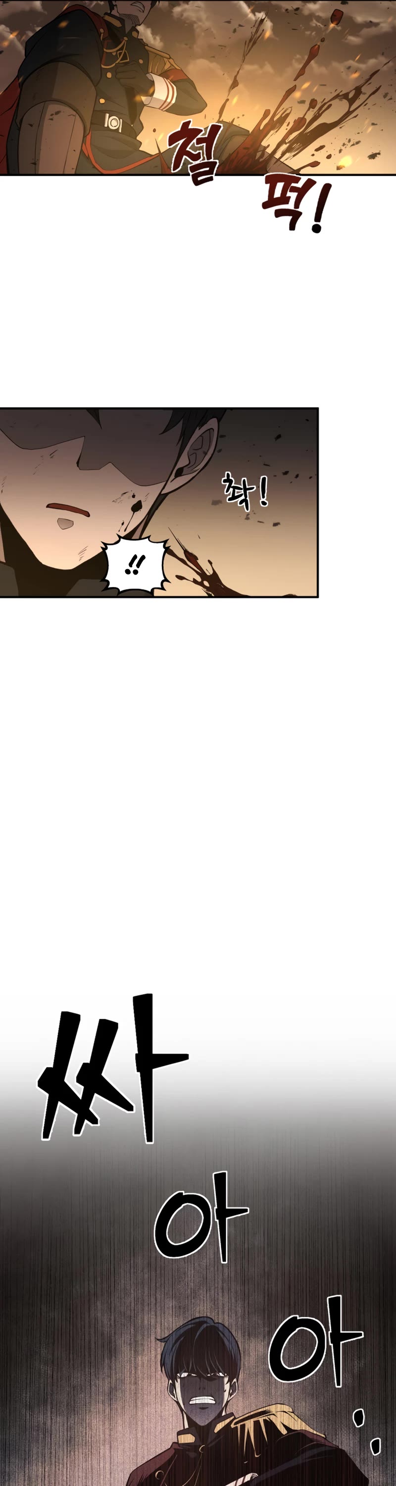 I Became the Tyrant of a Defense Game Chapter 1 page 66 - Chapter 1