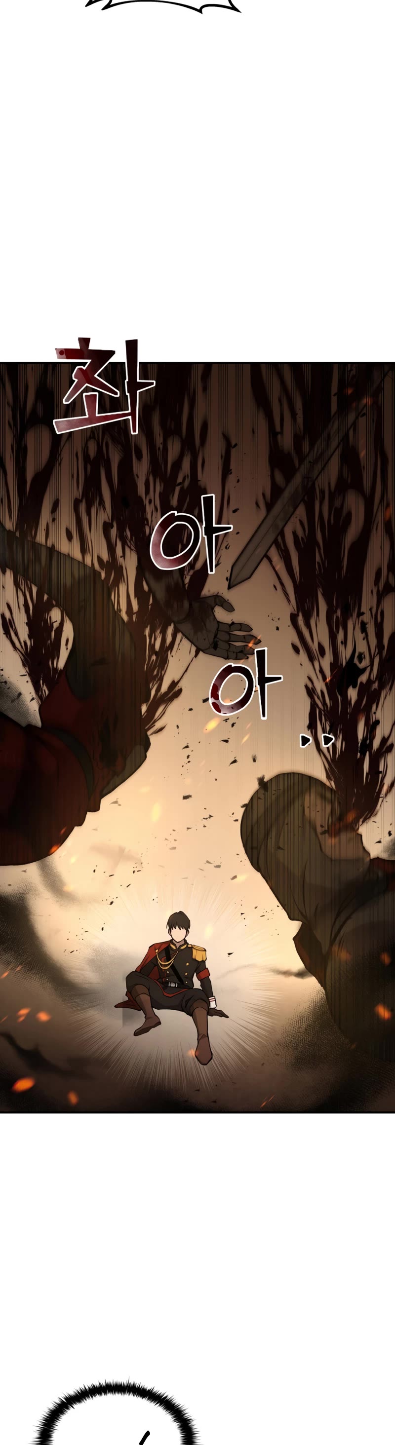 I Became the Tyrant of a Defense Game Chapter 1 page 68 - Chapter 1