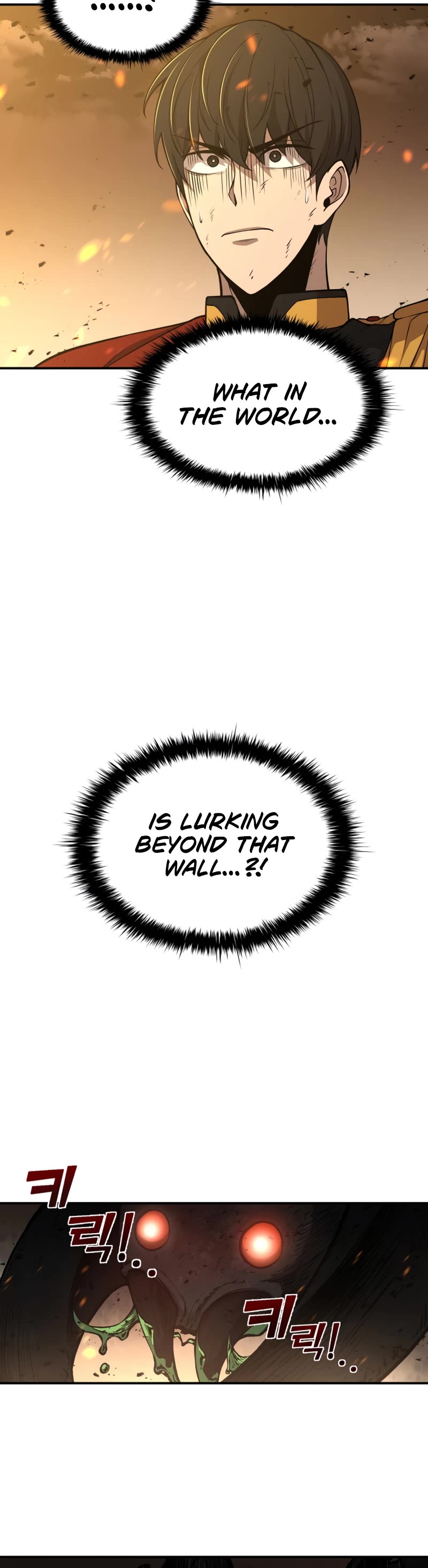I Became the Tyrant of a Defense Game Chapter 1 page 69 - Chapter 1