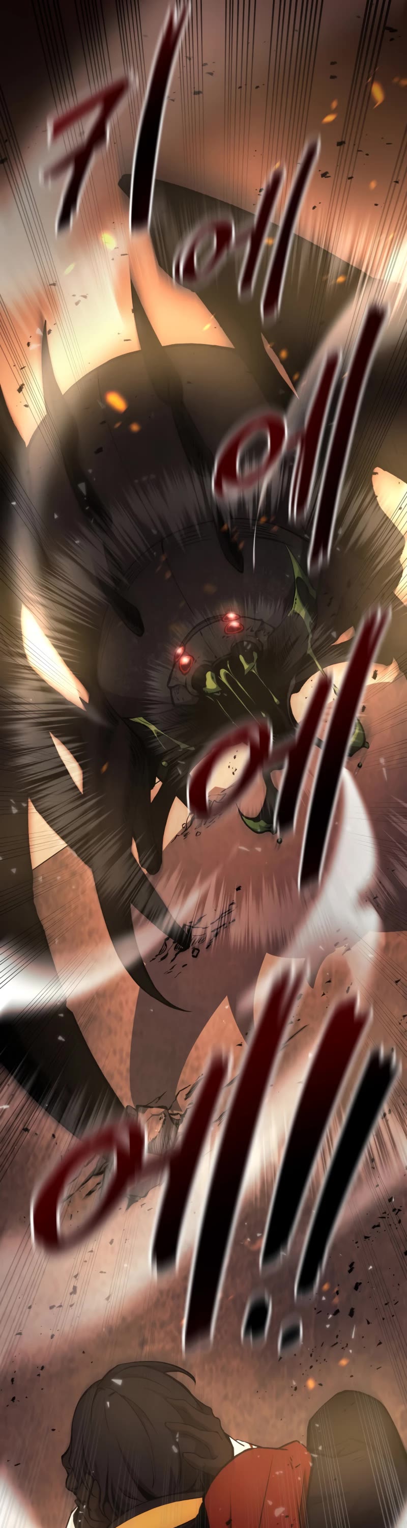 I Became the Tyrant of a Defense Game Chapter 1 page 72 - Chapter 1