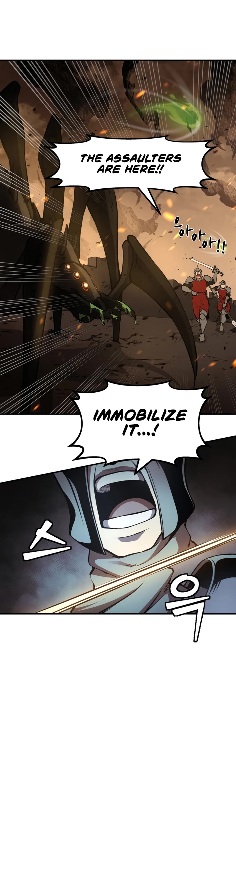 I Became the Tyrant of a Defense Game Chapter 1 page 74 - Chapter 1