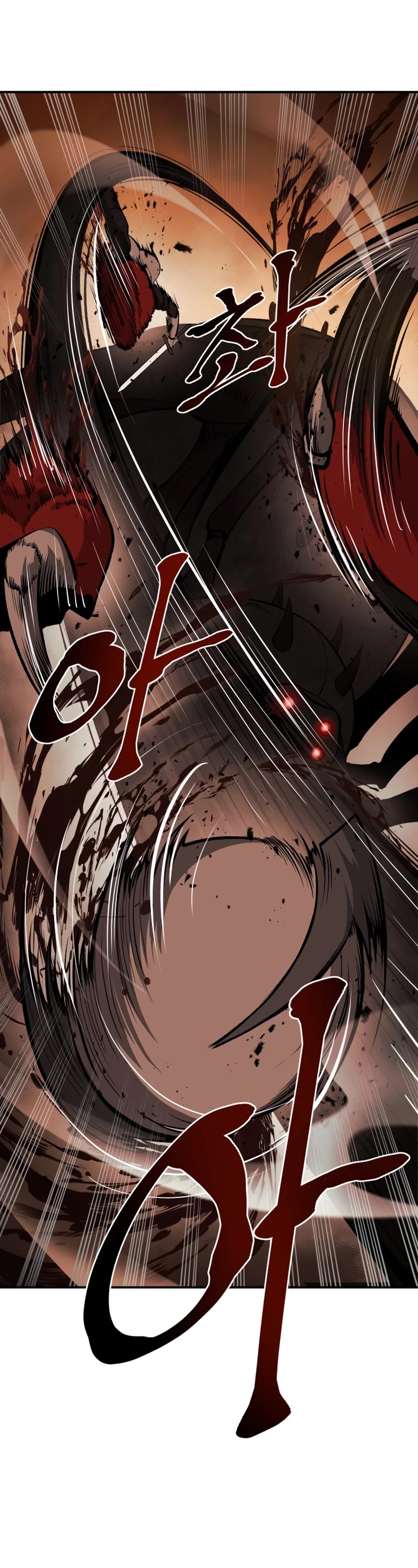 I Became the Tyrant of a Defense Game Chapter 1 page 75 - Chapter 1