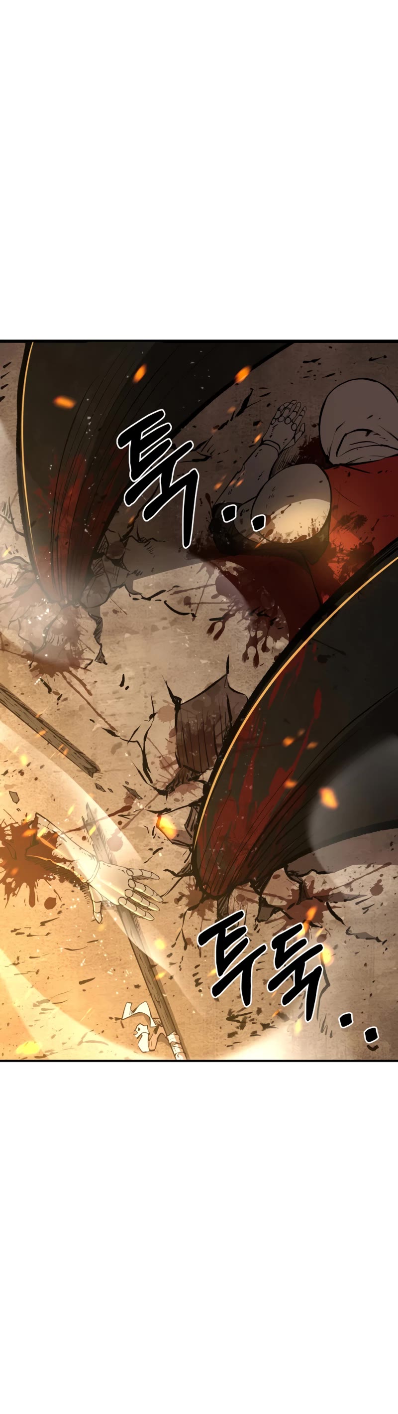 I Became the Tyrant of a Defense Game Chapter 1 page 77 - Chapter 1
