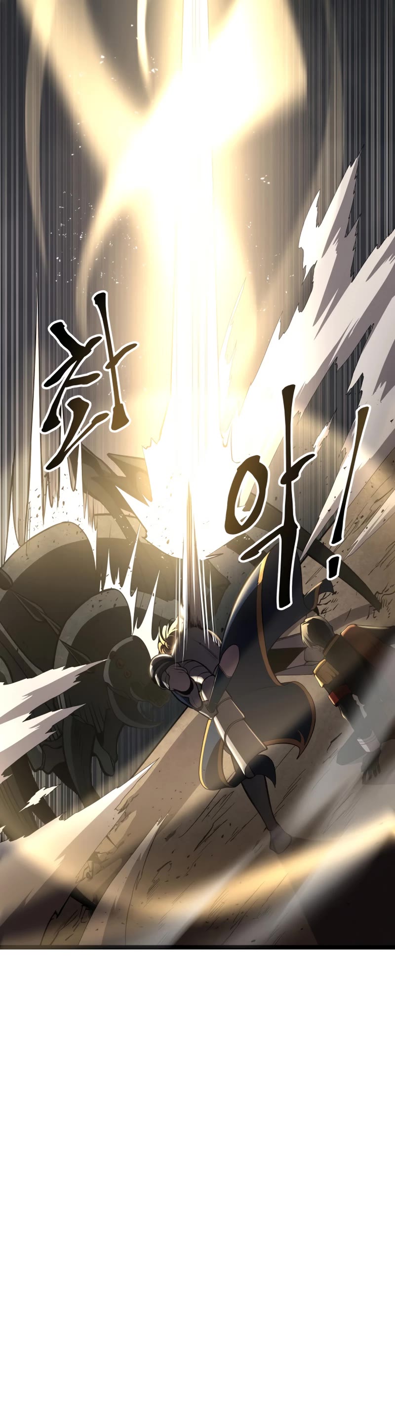 I Became the Tyrant of a Defense Game Chapter 1 page 84 - Chapter 1