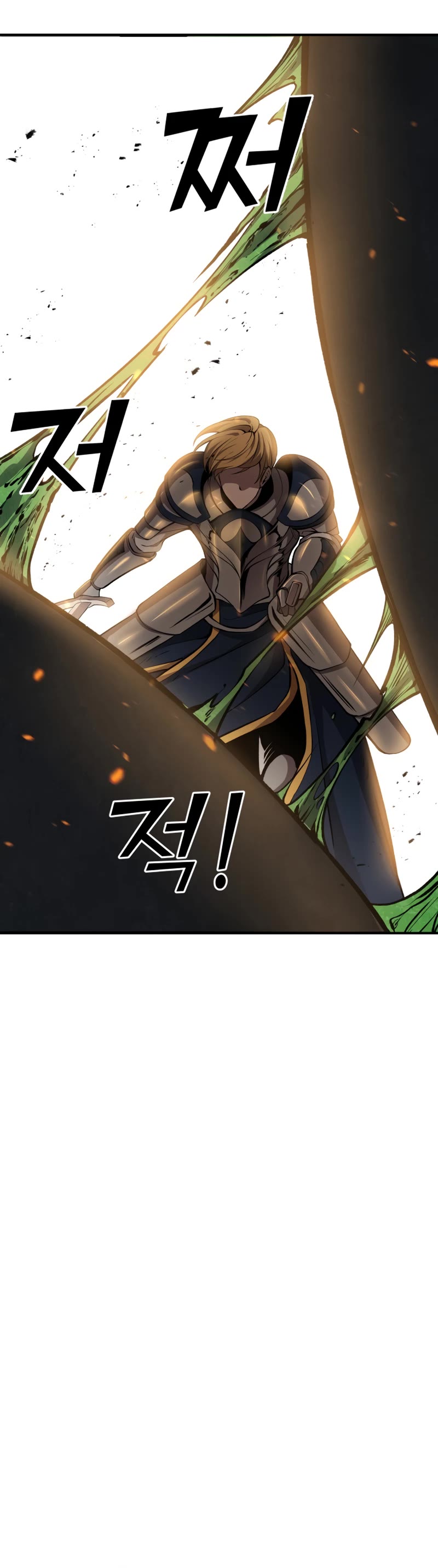 I Became the Tyrant of a Defense Game Chapter 1 page 85 - Chapter 1