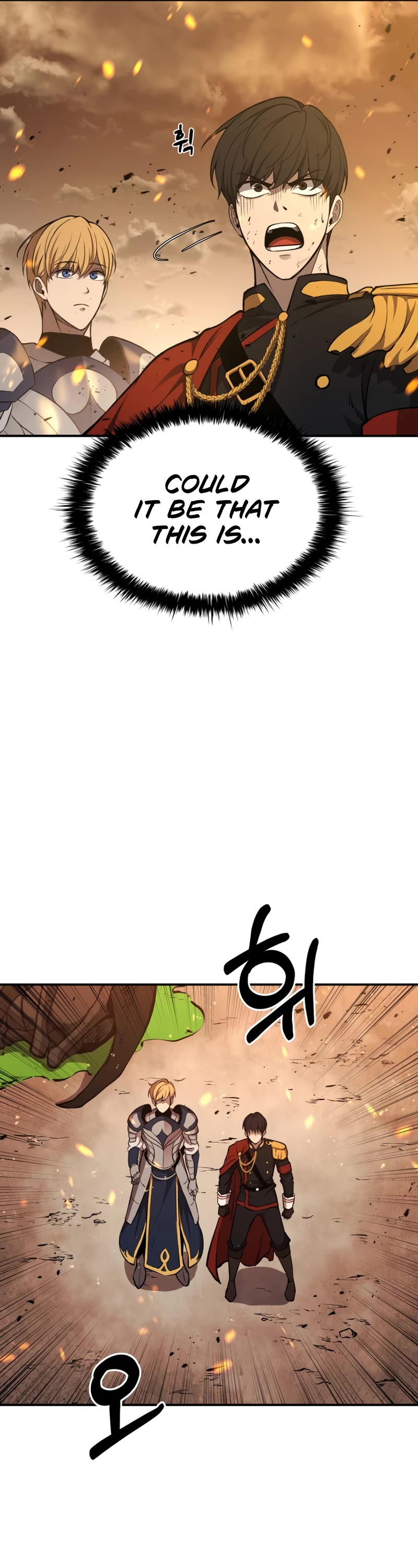 I Became the Tyrant of a Defense Game Chapter 1 page 94 - Chapter 1