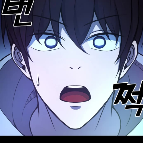 I Became the Tyrant of a Defense Game Chapter 1 cover