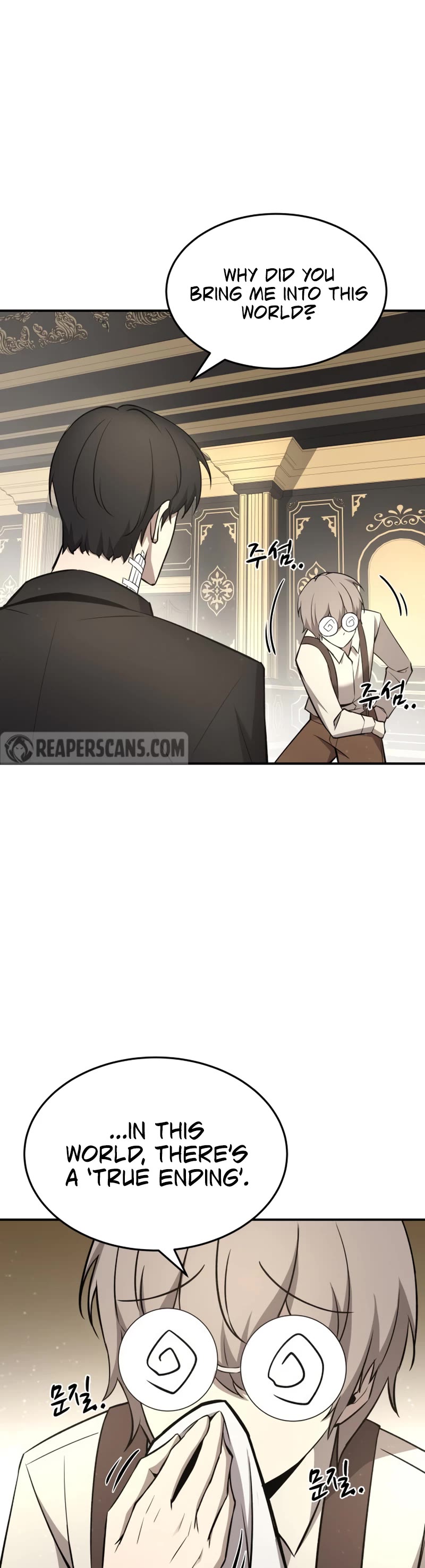 I Became the Tyrant of a Defense Game Chapter 10 page 16 - Chapter 10