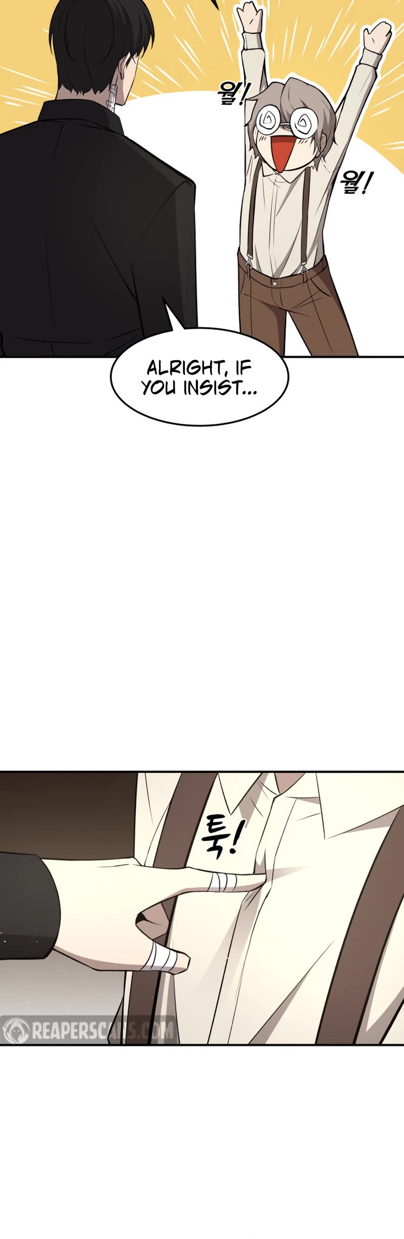 I Became the Tyrant of a Defense Game Chapter 10 page 57 - Chapter 10