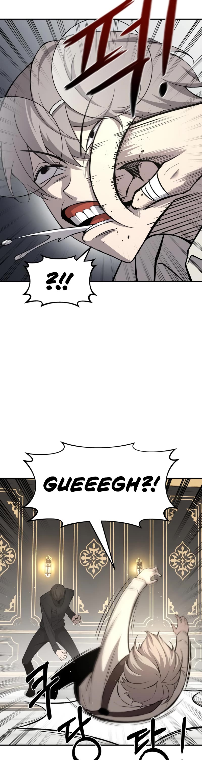 I Became the Tyrant of a Defense Game Chapter 10 page 7 - Chapter 10