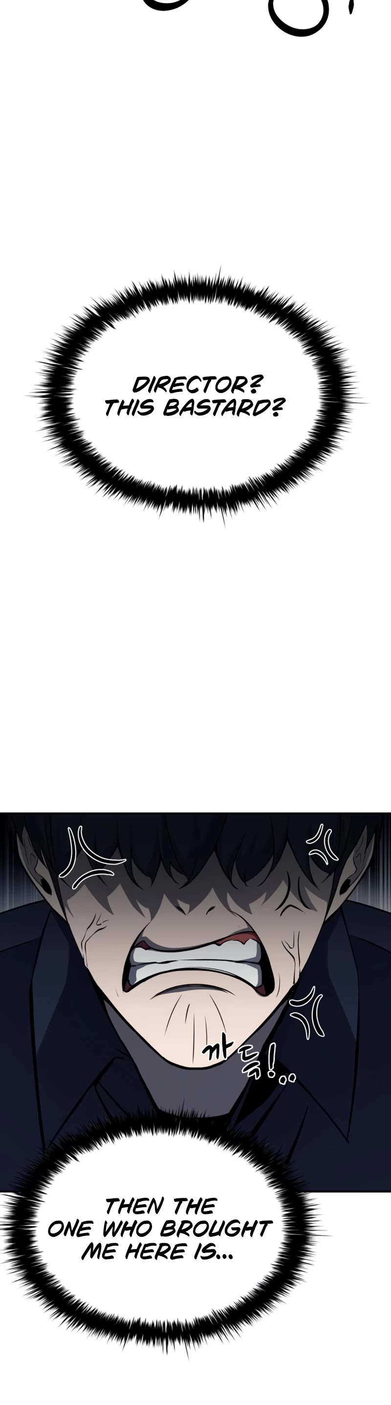 I Became the Tyrant of a Defense Game Chapter 10 page 8 - Chapter 10