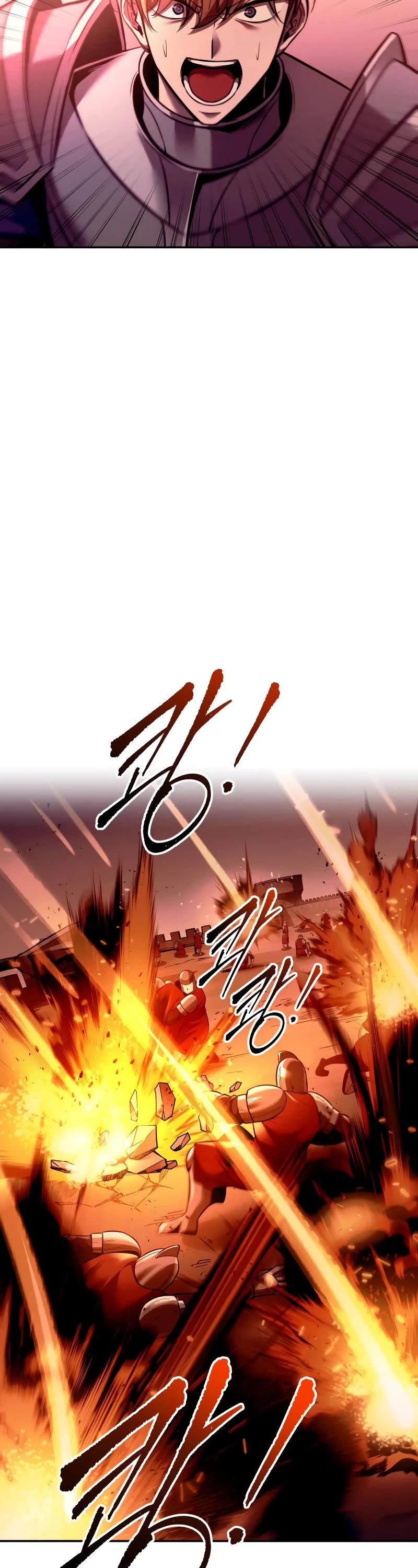 I Became the Tyrant of a Defense Game Chapter 100 page 23 - Chapter 100