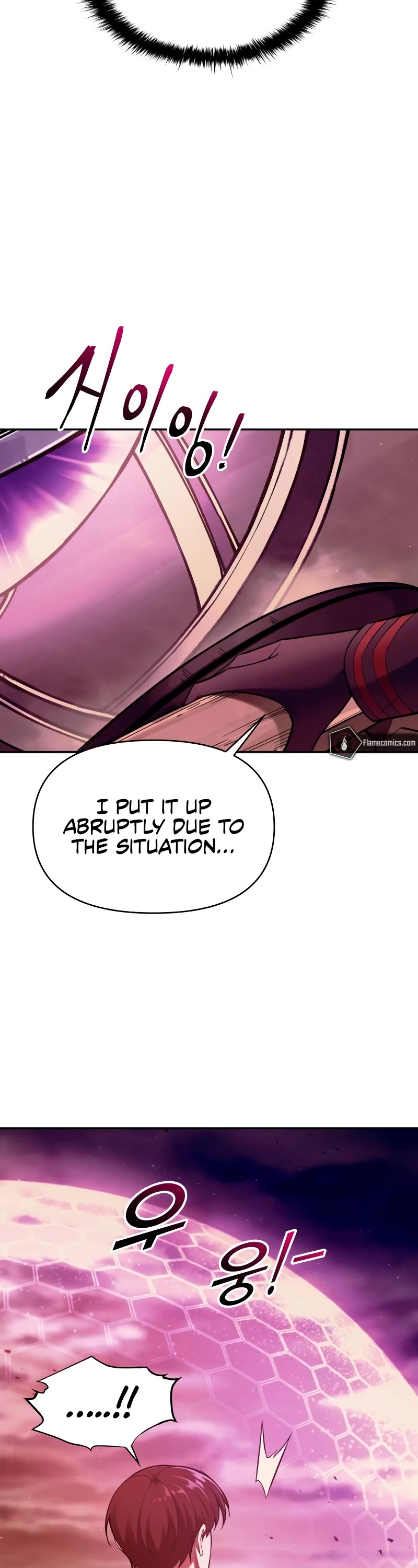 I Became the Tyrant of a Defense Game Chapter 100 page 27 - Chapter 100