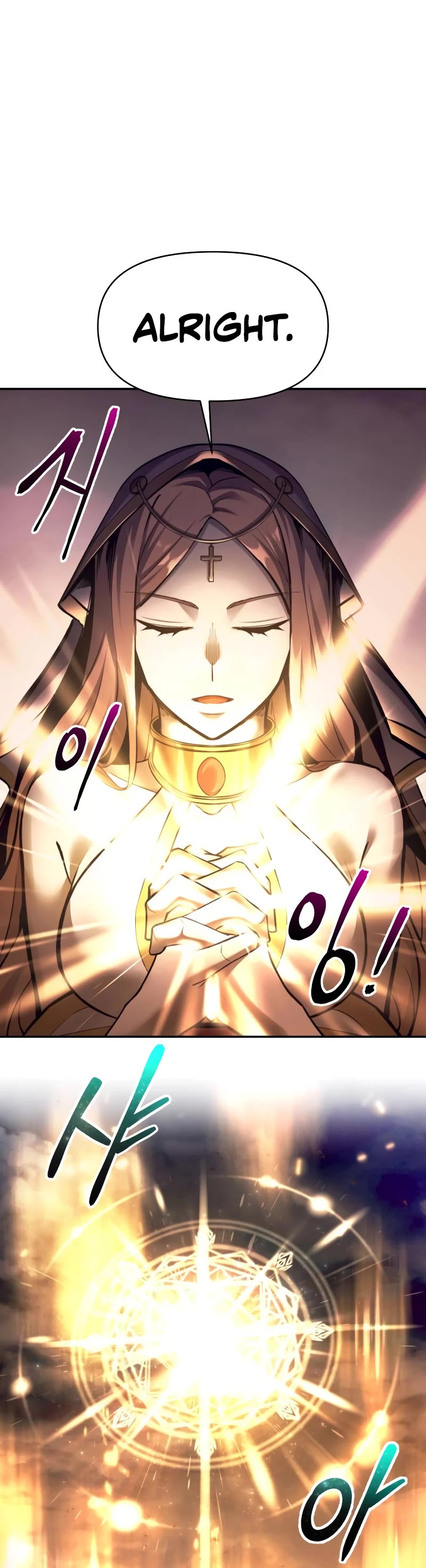 I Became the Tyrant of a Defense Game Chapter 100 page 32 - Chapter 100