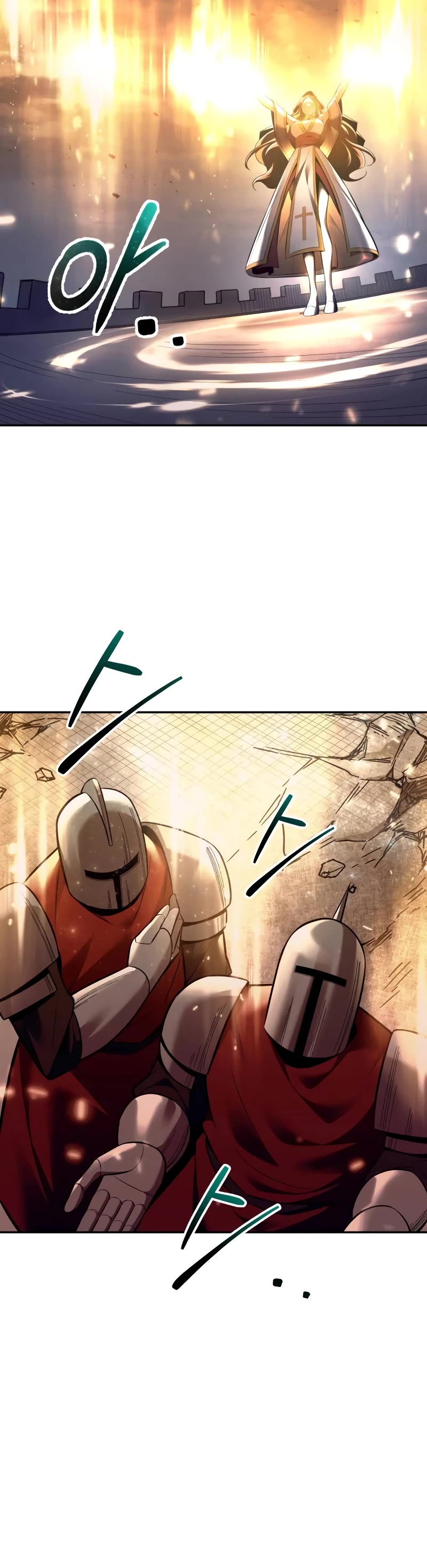 I Became the Tyrant of a Defense Game Chapter 100 page 33 - Chapter 100