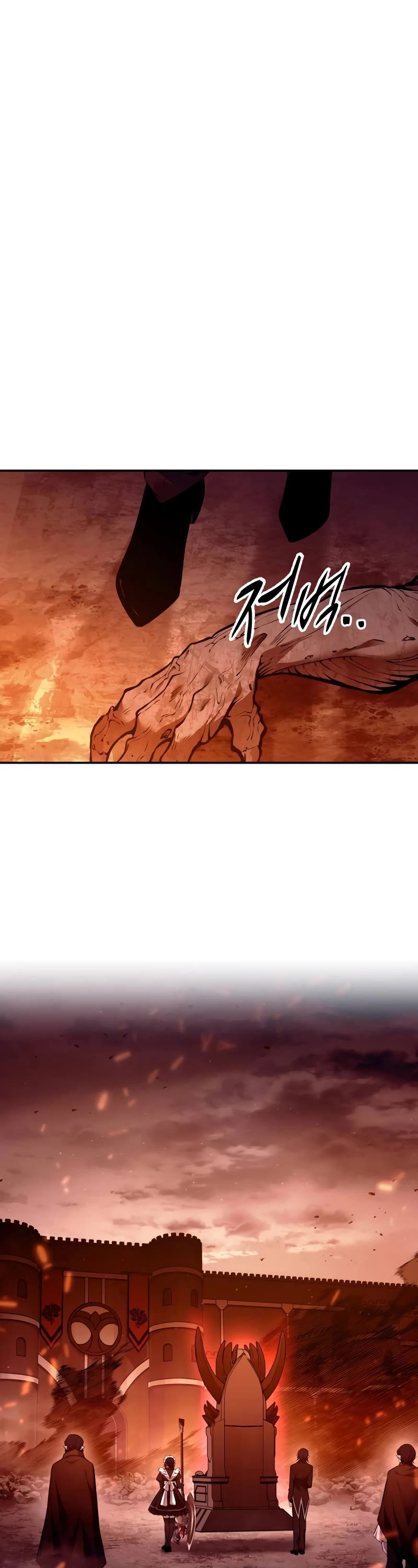 I Became the Tyrant of a Defense Game Chapter 100 page 35 - Chapter 100
