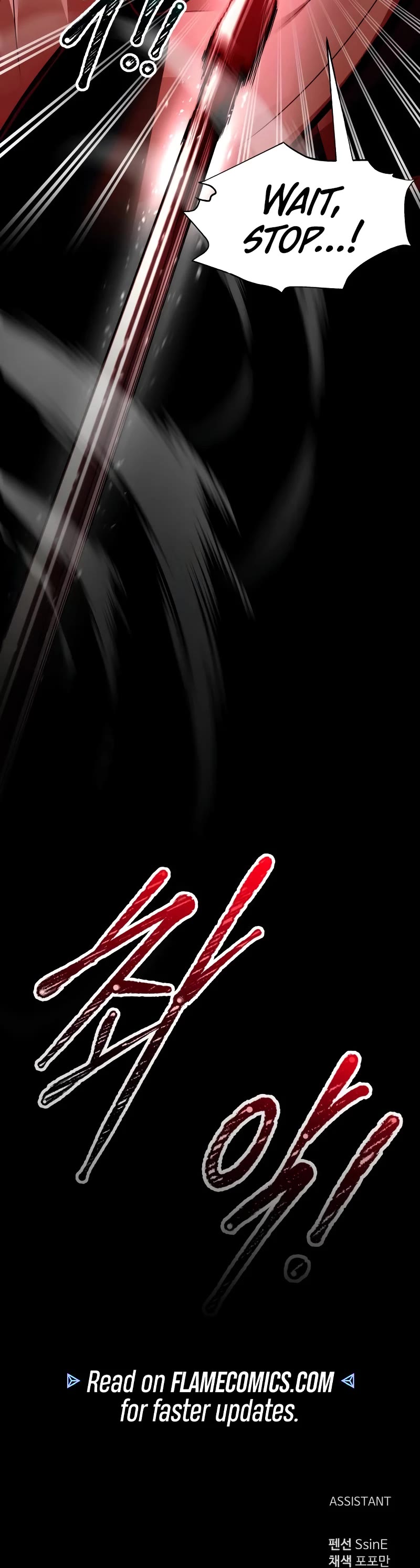 I Became the Tyrant of a Defense Game Chapter 100 page 53 - Chapter 100