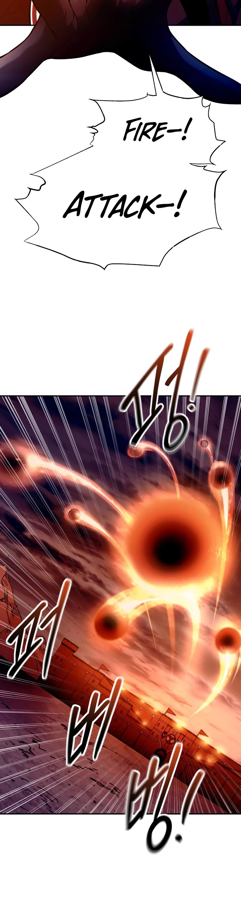 I Became the Tyrant of a Defense Game Chapter 100 page 6 - Chapter 100