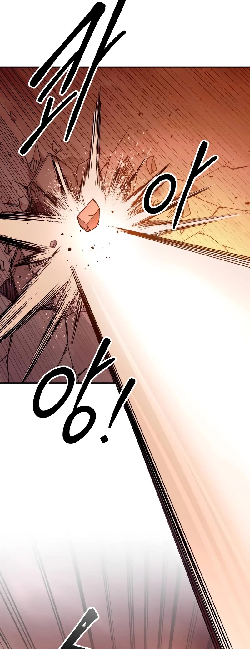 I Became the Tyrant of a Defense Game Chapter 100 page 8 - Chapter 100