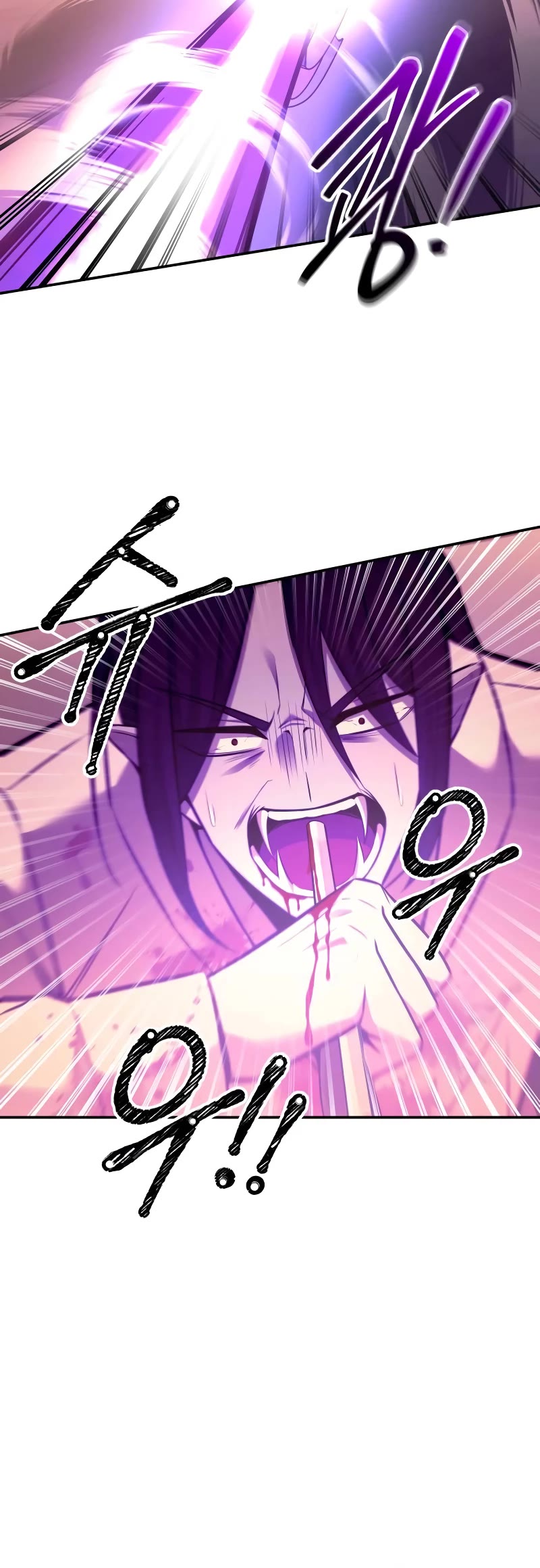I Became the Tyrant of a Defense Game Chapter 101 page 13 - Chapter 101