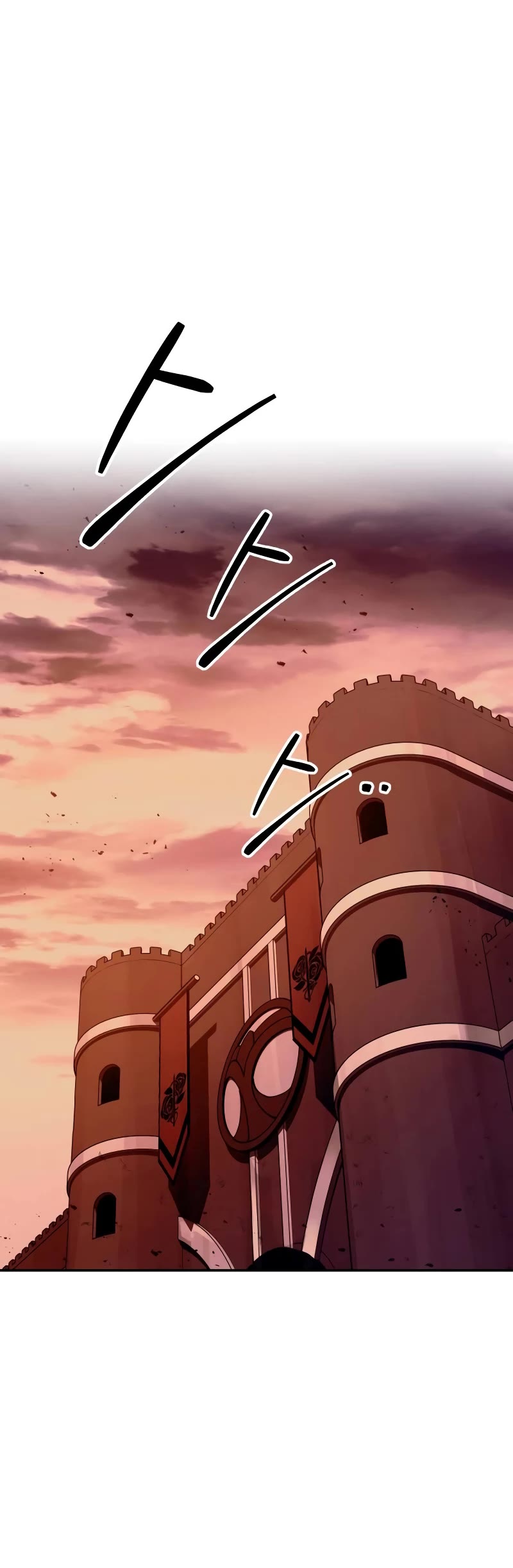 I Became the Tyrant of a Defense Game Chapter 101 page 17 - Chapter 101
