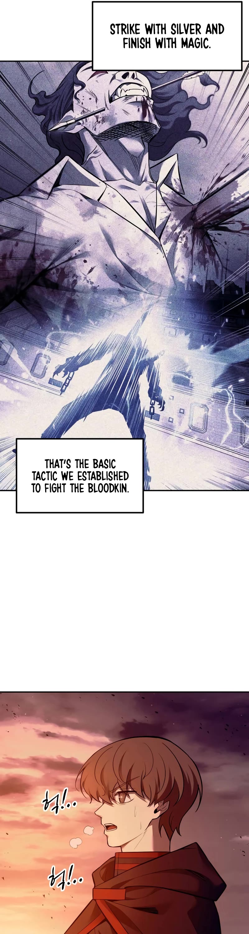 I Became the Tyrant of a Defense Game Chapter 101 page 18 - Chapter 101