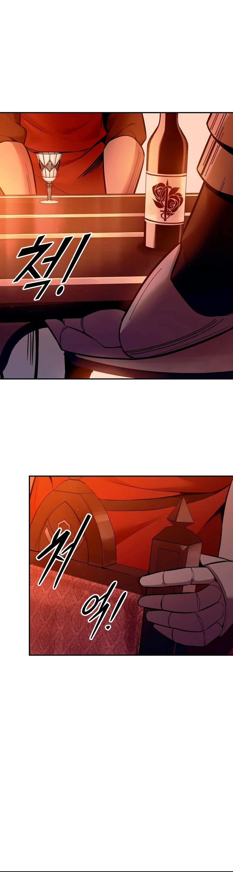 I Became the Tyrant of a Defense Game Chapter 101 page 45 - Chapter 101