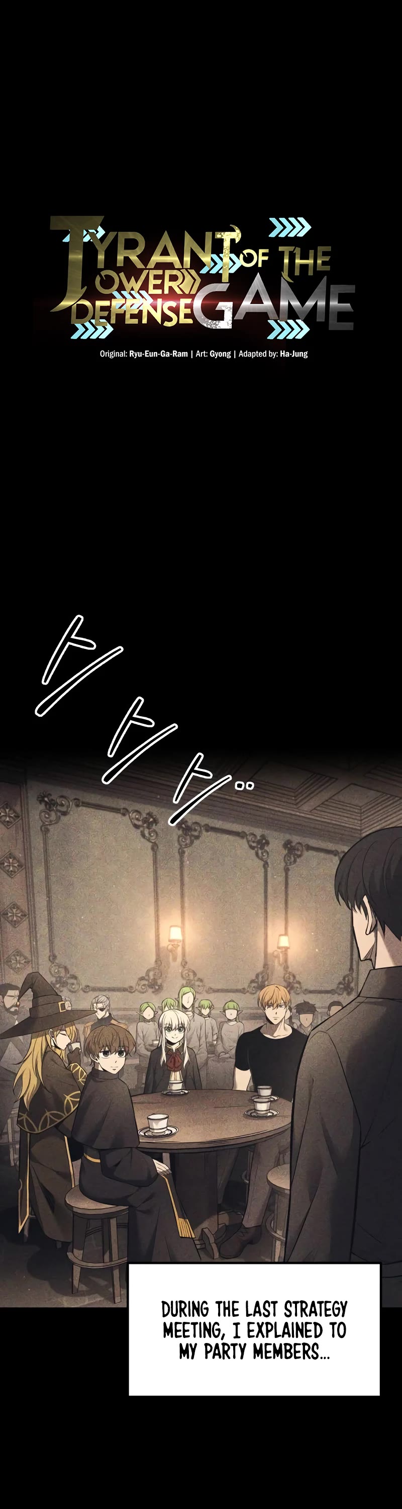 I Became the Tyrant of a Defense Game Chapter 102 page 2 - Chapter 102