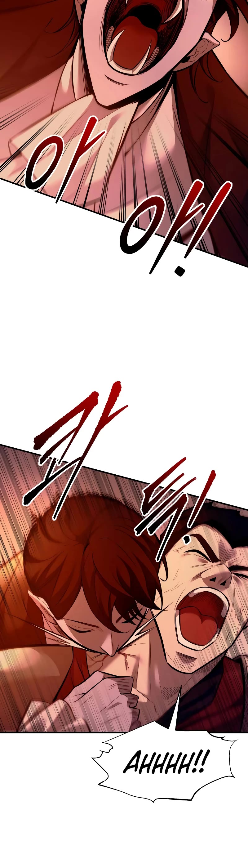 I Became the Tyrant of a Defense Game Chapter 103 page 17 - Chapter 103