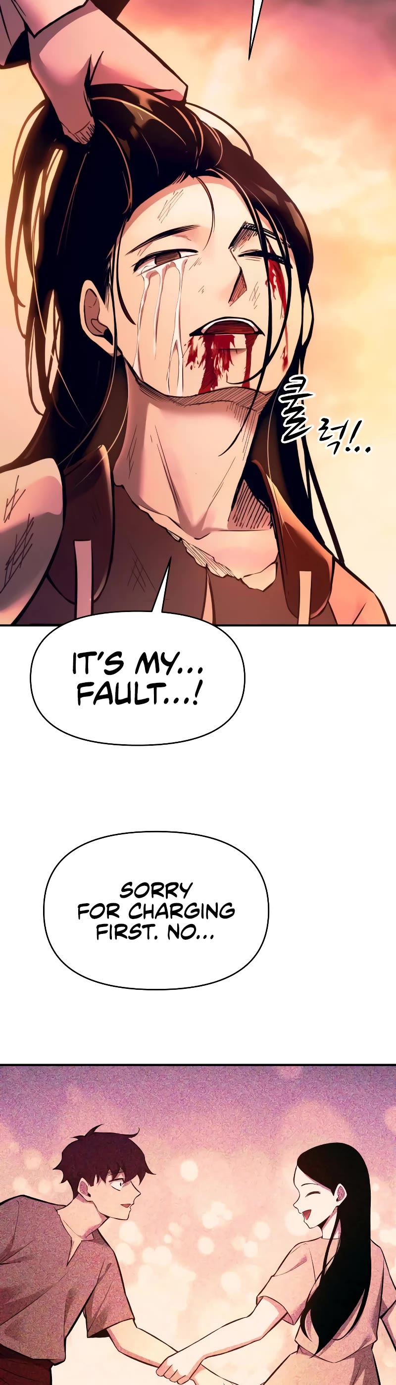 I Became the Tyrant of a Defense Game Chapter 103 page 52 - Chapter 103