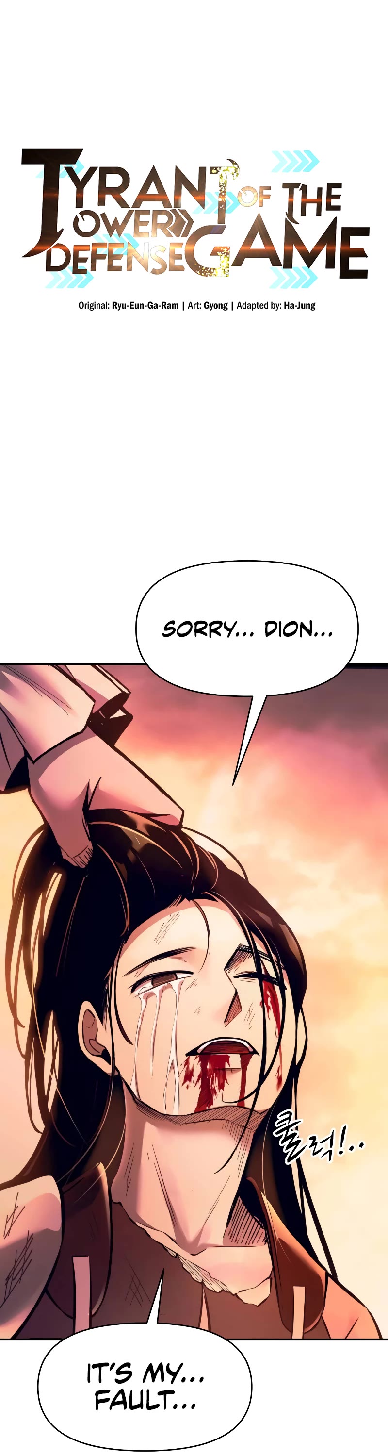 I Became the Tyrant of a Defense Game Chapter 104 page 2 - Chapter 104