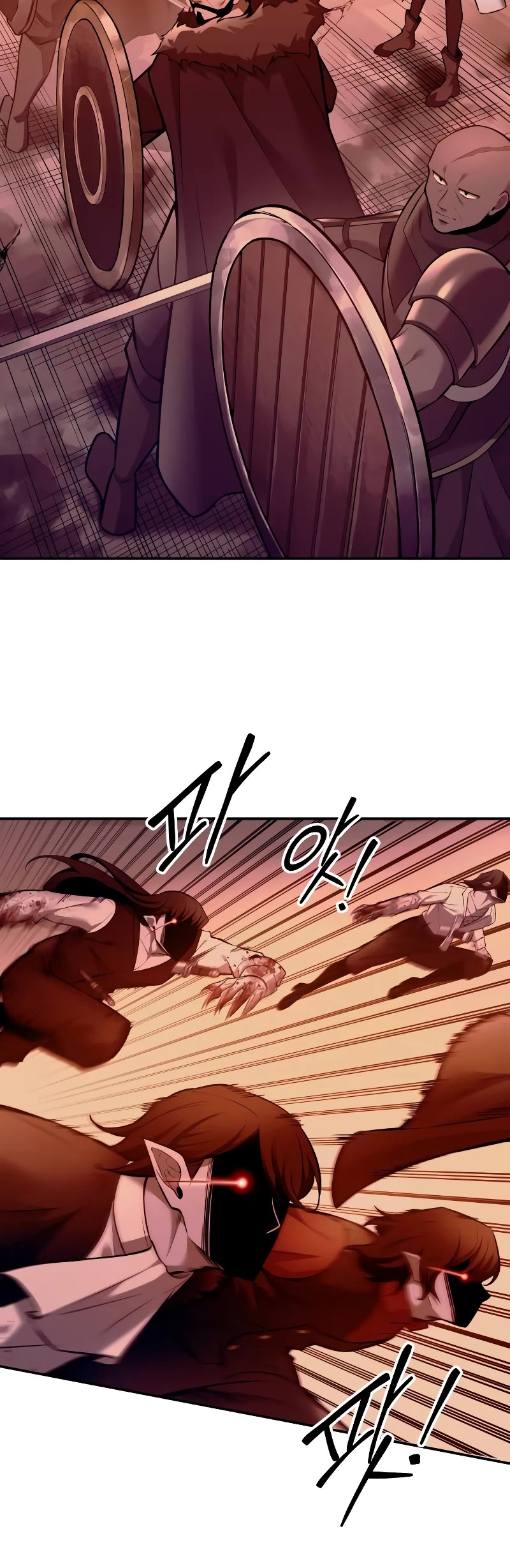 I Became the Tyrant of a Defense Game Chapter 104 page 21 - Chapter 104