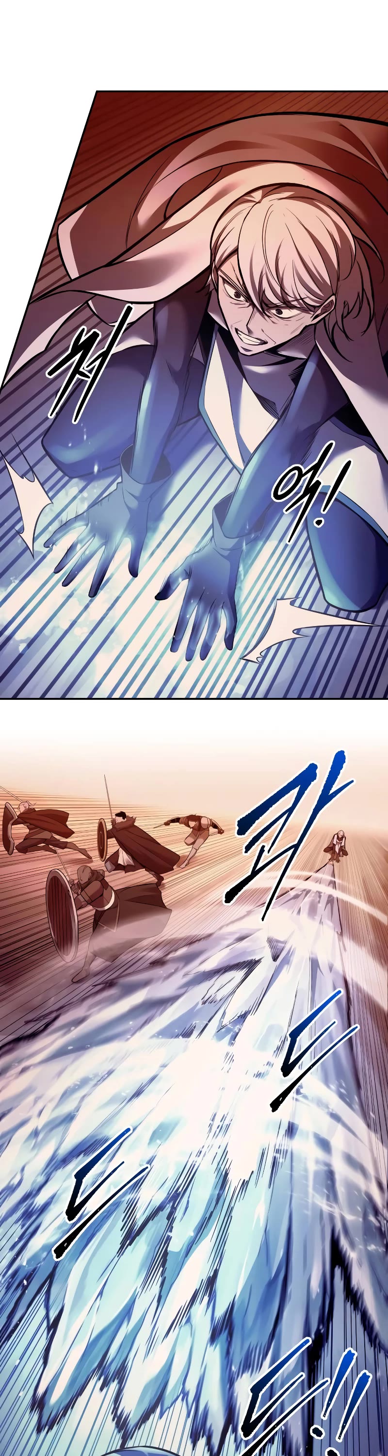I Became the Tyrant of a Defense Game Chapter 104 page 22 - Chapter 104