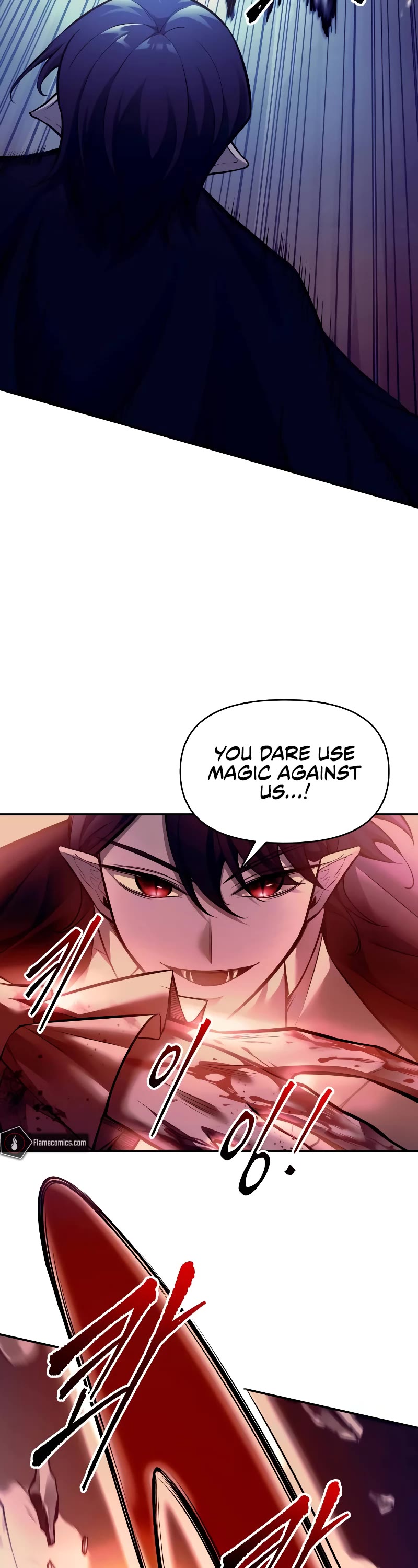 I Became the Tyrant of a Defense Game Chapter 104 page 23 - Chapter 104