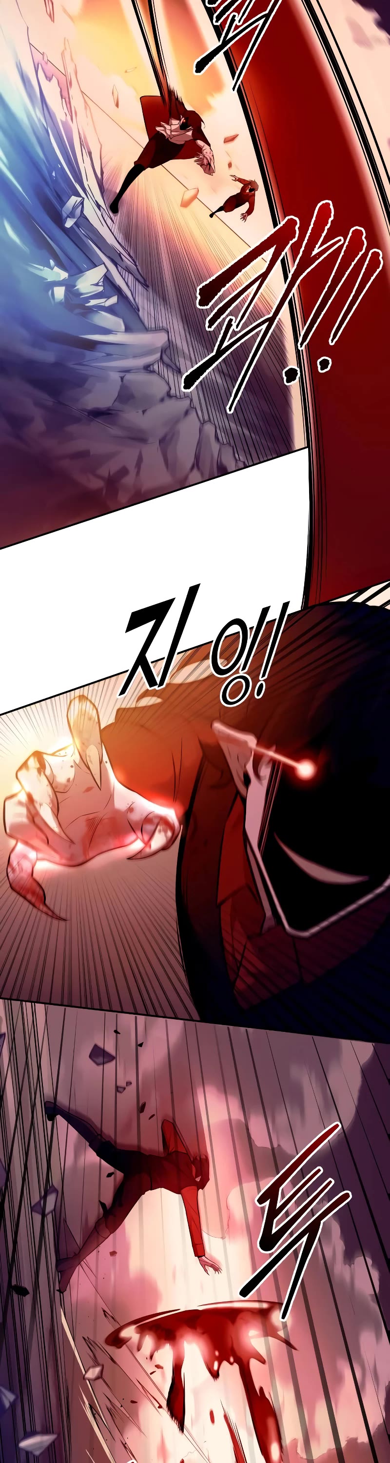 I Became the Tyrant of a Defense Game Chapter 104 page 24 - Chapter 104