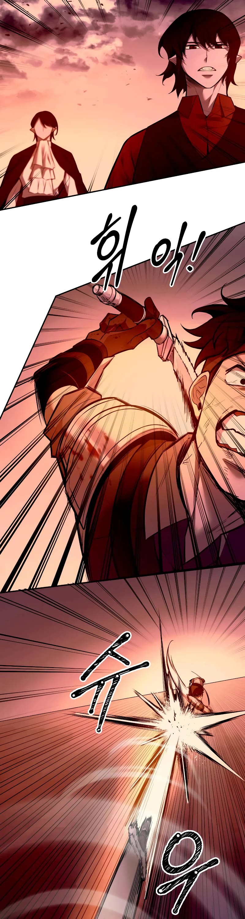 I Became the Tyrant of a Defense Game Chapter 104 page 29 - Chapter 104