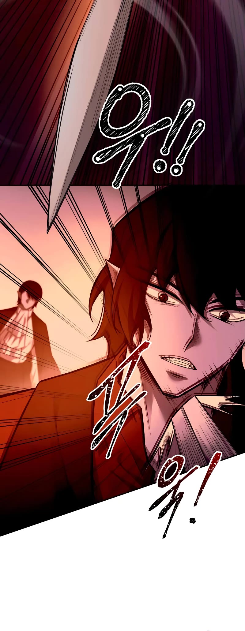 I Became the Tyrant of a Defense Game Chapter 104 page 30 - Chapter 104